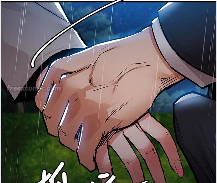 衣錦還鄉，第67話-涼亭內69，第 15 页