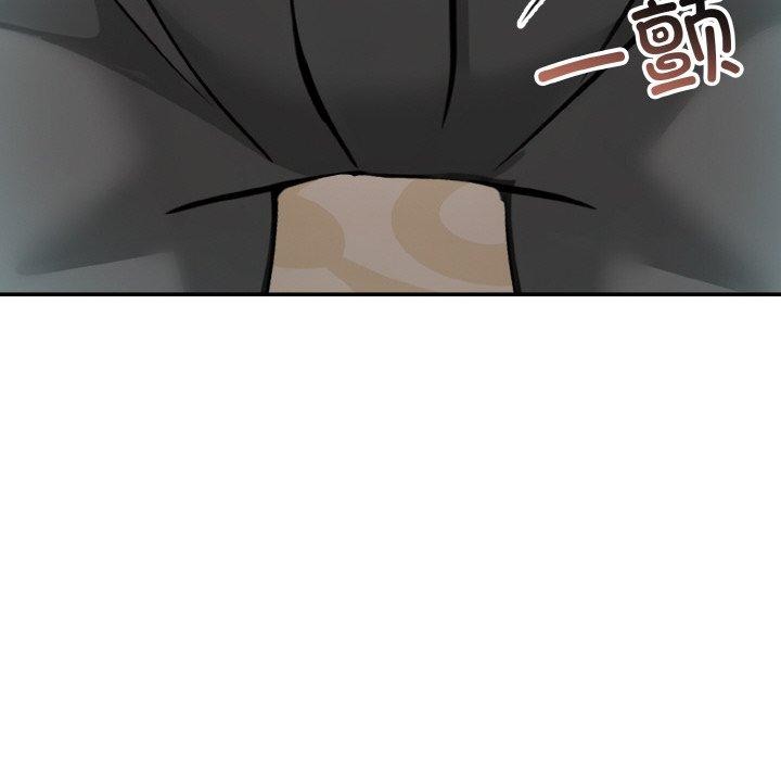 異世界騎士團長，第11話，第 65 页