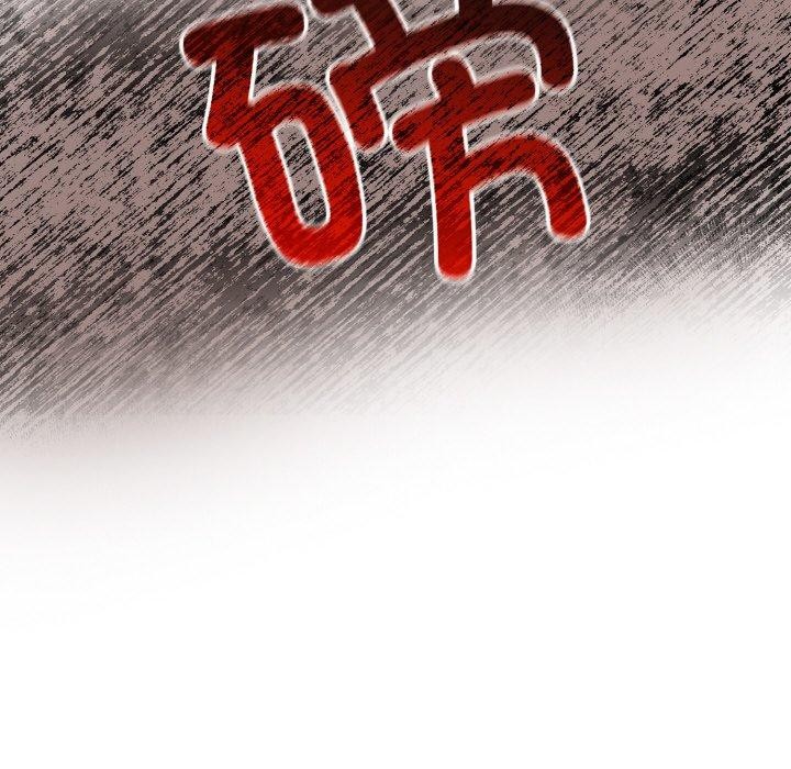 異世界騎士團長，第17話，第 123 页