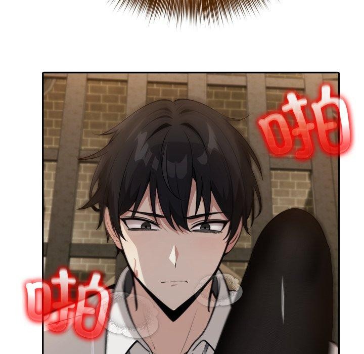 異世界騎士團長，第21話，第 95 页