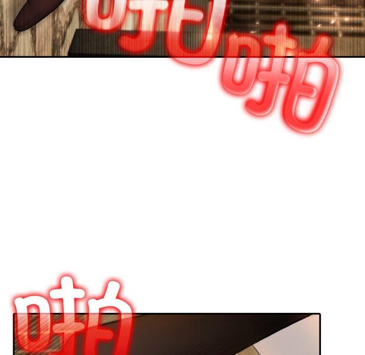異世界騎士團長，第21話，第 77 页