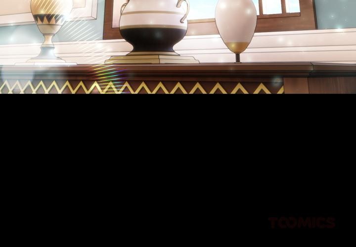 異世界騎士團長，第25話，第 3 页