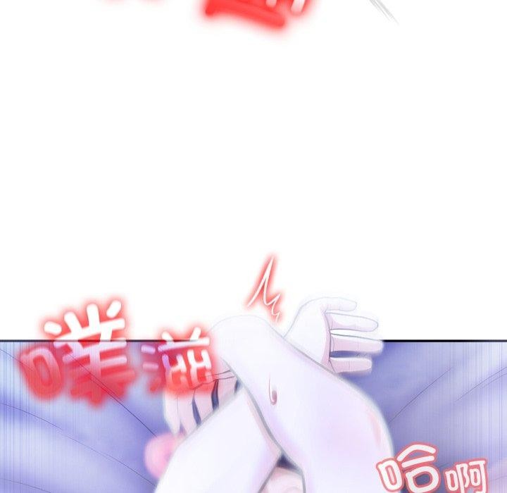 異世界騎士團長，第27話，第 65 页