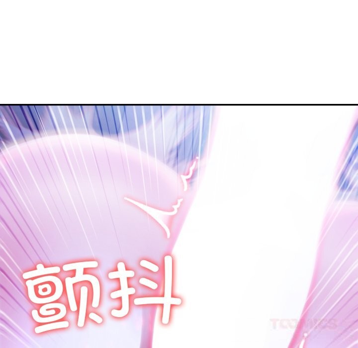 異世界騎士團長，第28話，第 122 页