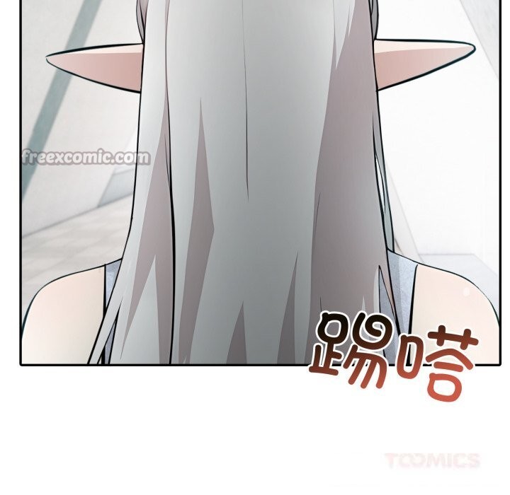 異世界騎士團長，第29話，第 83 页