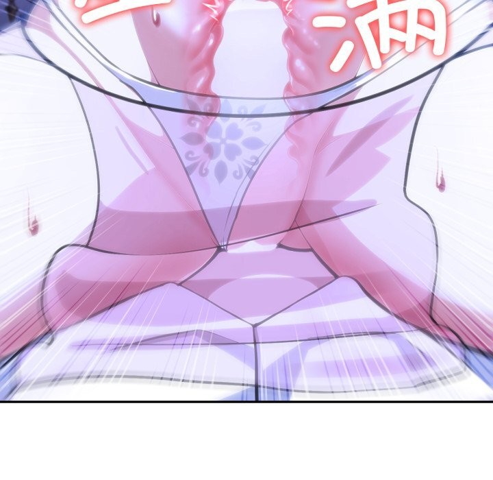 異世界騎士團長，第33話，第 69 页