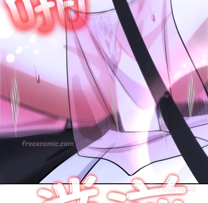 異世界騎士團長，第33話，第 84 页