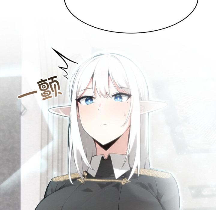 異世界騎士團長，第34話，第 8 页