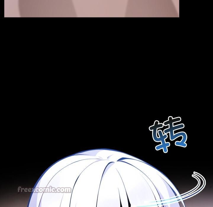 異世界騎士團長，第34話，第 28 页