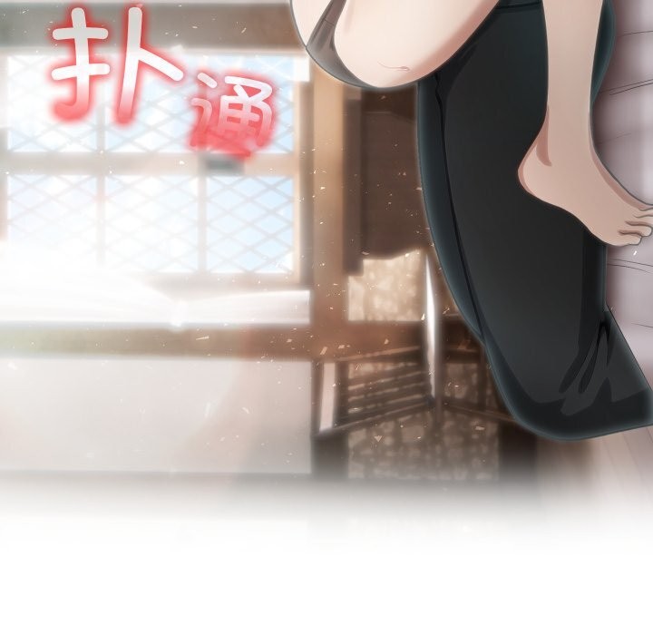 異世界騎士團長，第36話，第 65 页