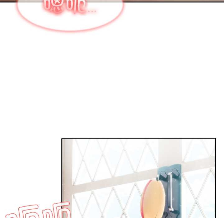 異世界騎士團長，第37話，第 5 页