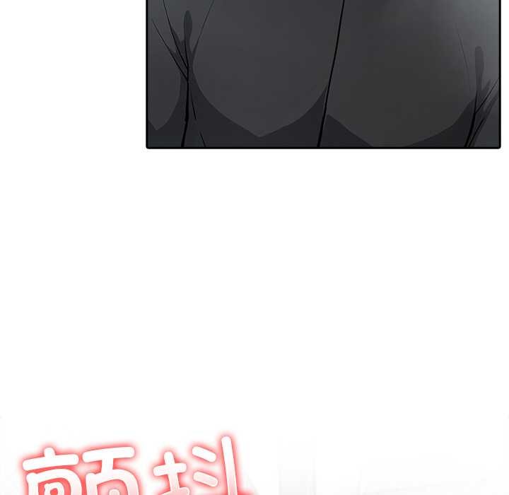 異世界騎士團長，第38話，第 5 页