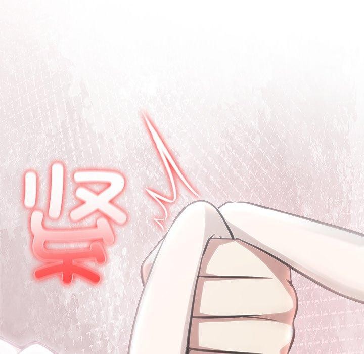 異世界騎士團長，第45話，第 157 页