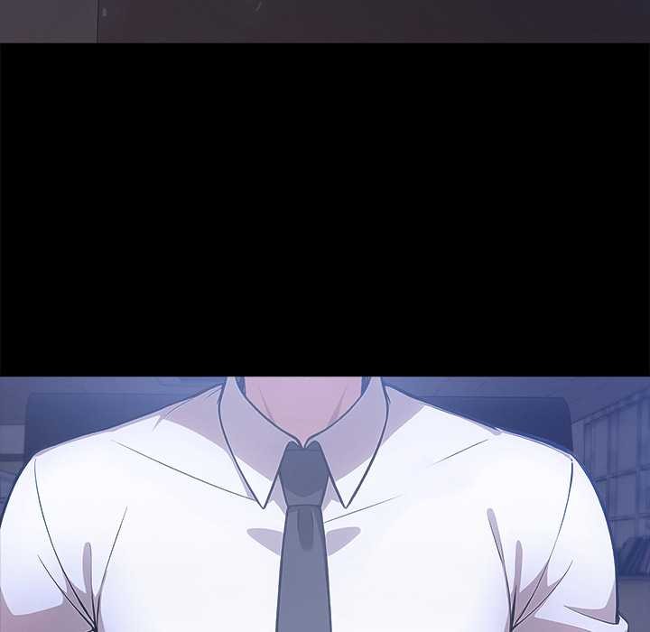 異世界騎士團長，第49話，第 52 页
