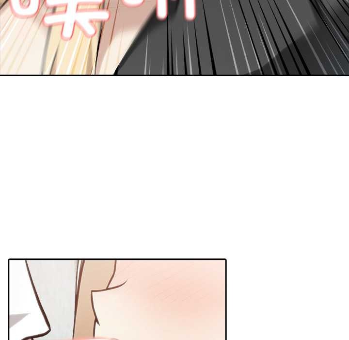 異世界騎士團長，第50話，第 64 页