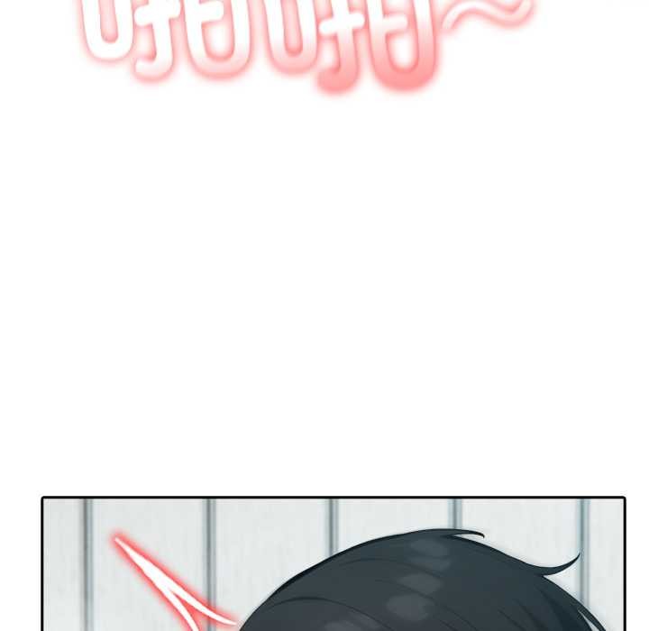 異世界騎士團長，第53話，第 34 页