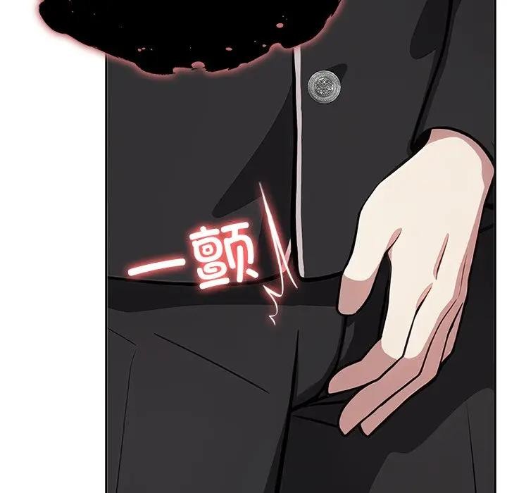 異世界騎士團長，第55話，第 65 页