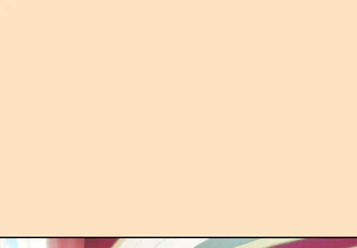異世界騎士團長，第55話，第 3 页