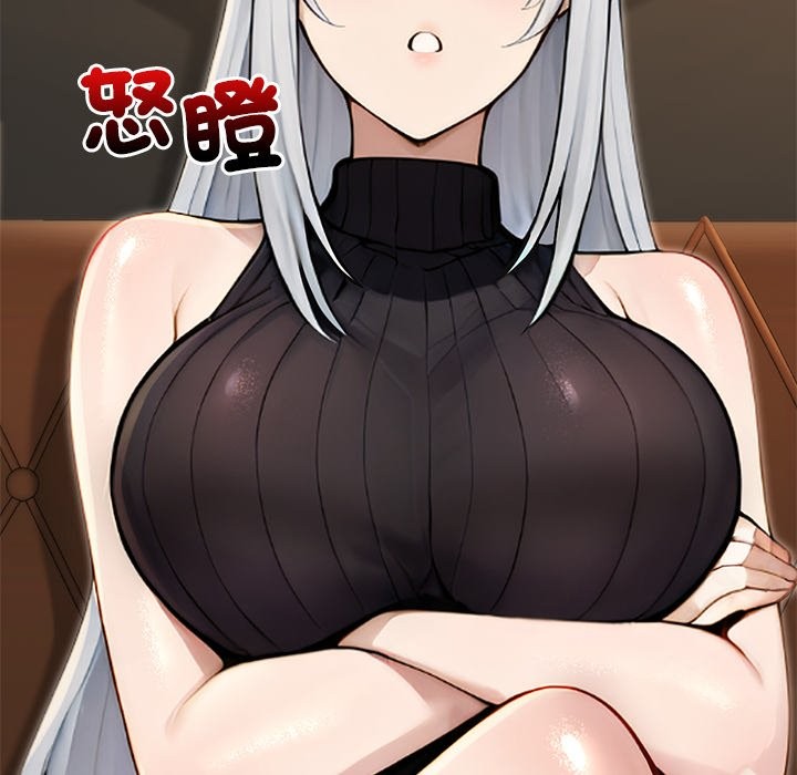 異世界騎士團長，第56話，第 52 页