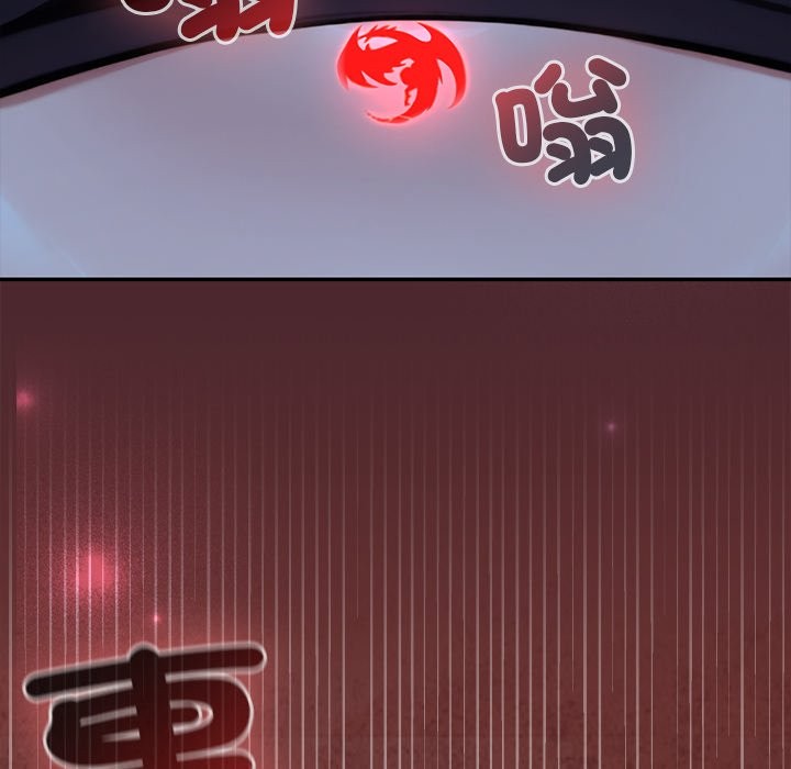 異世界騎士團長，第57話，第 82 页