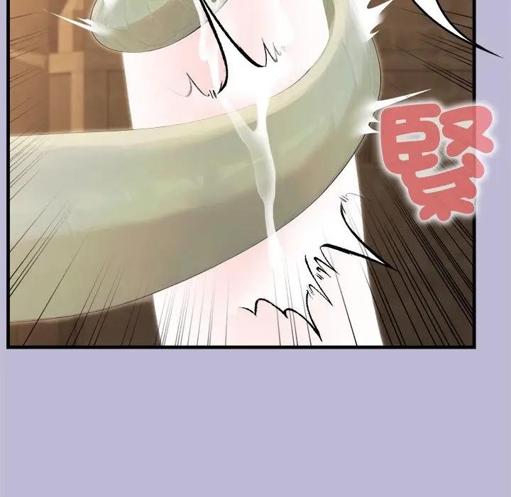 異世界騎士團長，第59話，第 122 页