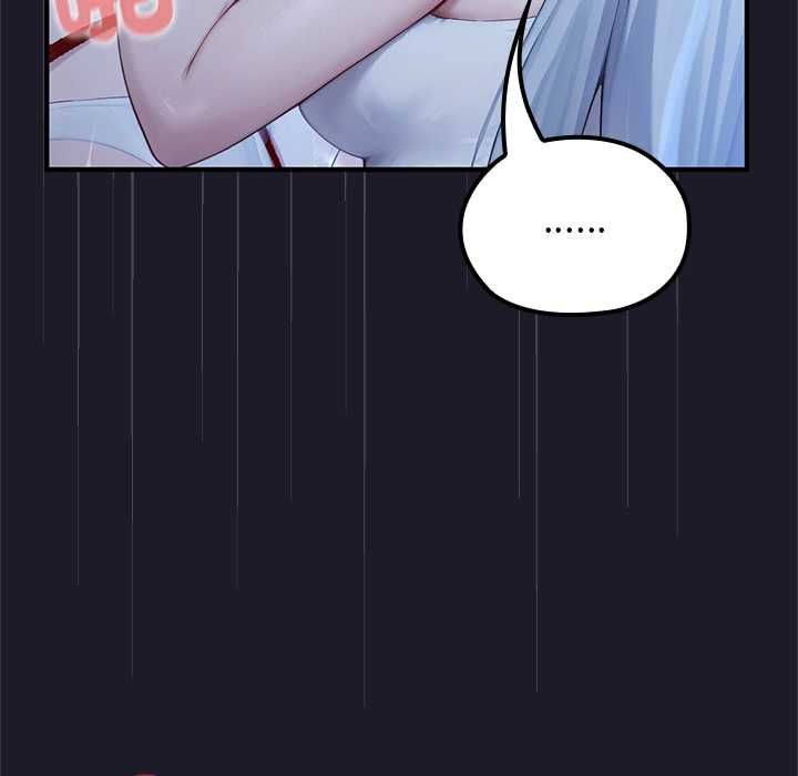 異世界騎士團長，第68話，第 49 页