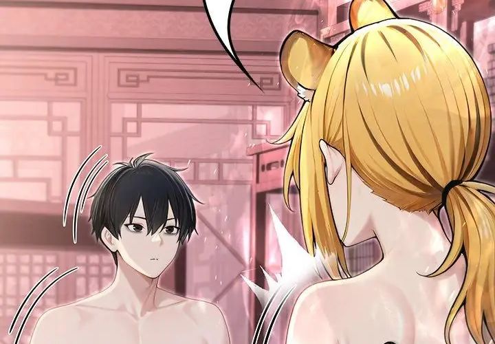 異世界騎士團長，第69話，第 246 页