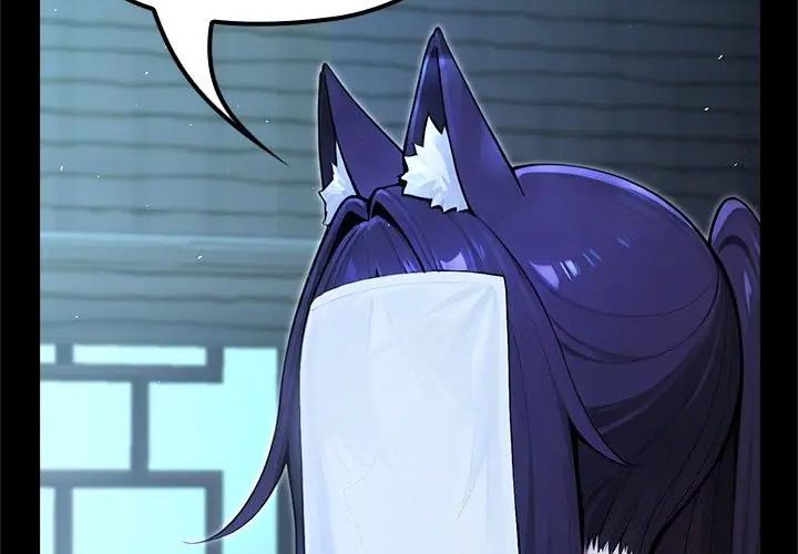 異世界騎士團長，第69話，第 65 页