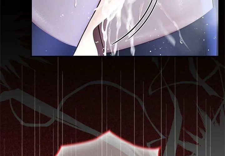 異世界騎士團長，第69話，第 28 页