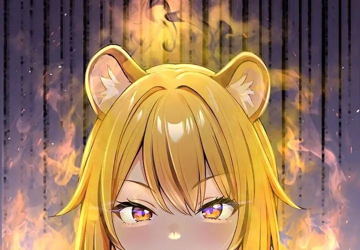 異世界騎士團長，第70話，第 17 页