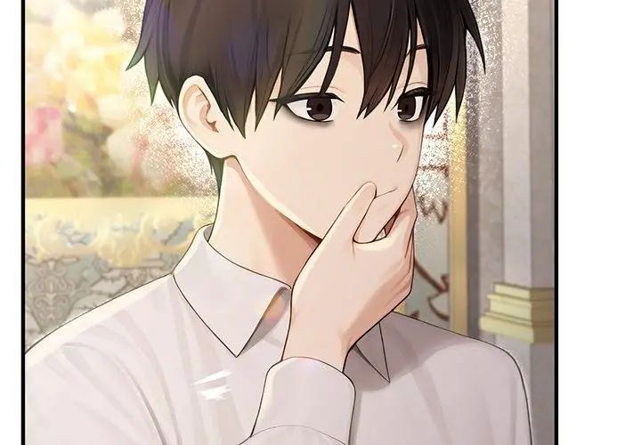 異世界騎士團長，第70話，第 8 页