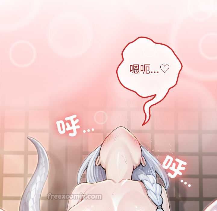 異世界騎士團長，第72話，第 60 页