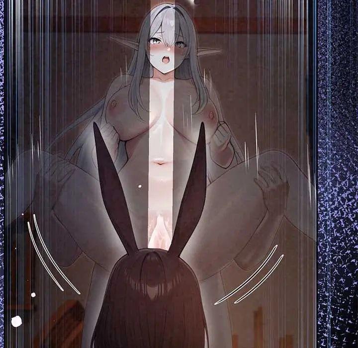 異世界騎士團長，第73話，第 12 页