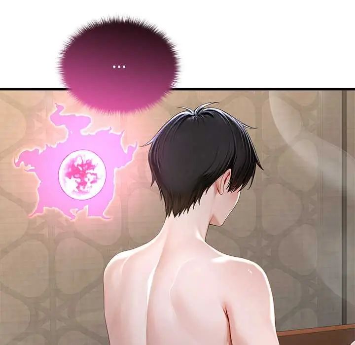 異世界騎士團長，第73話，第 64 页