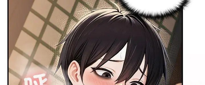 異世界騎士團長，第74話，第 5 页