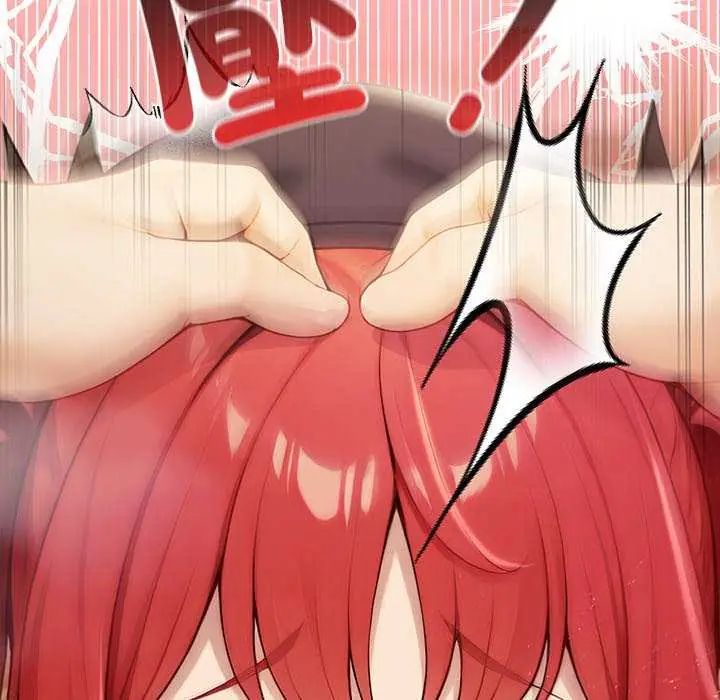 異世界騎士團長，第76話，第 95 页
