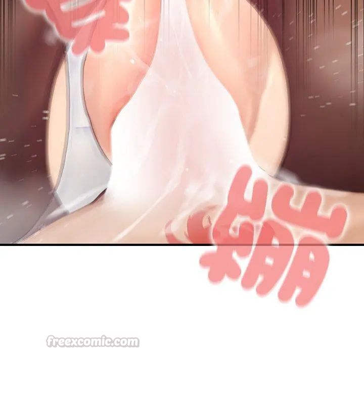 異世界騎士團長，第77話，第 60 页