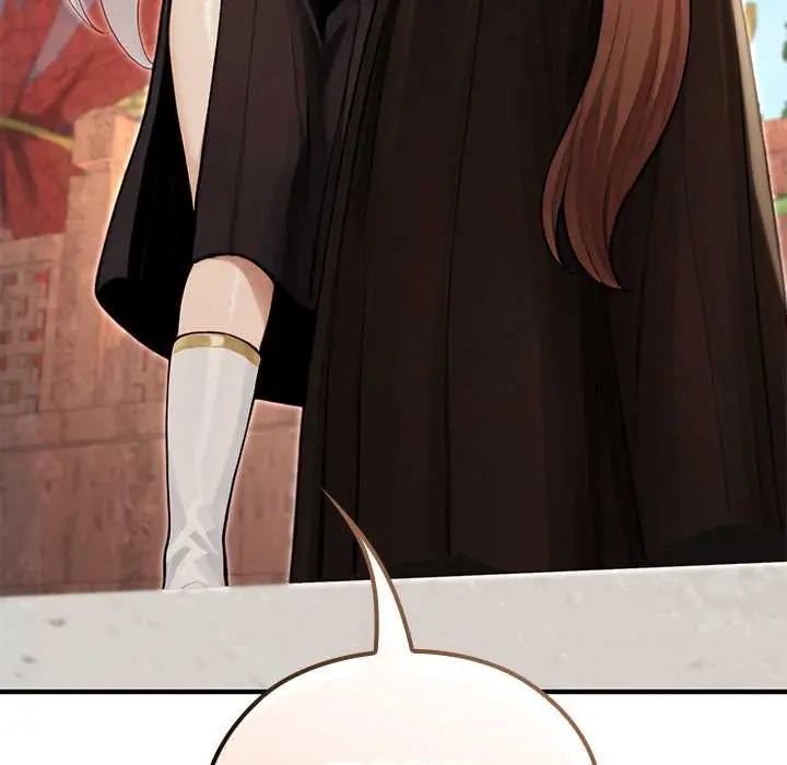 異世界騎士團長，第79話，第 8 页