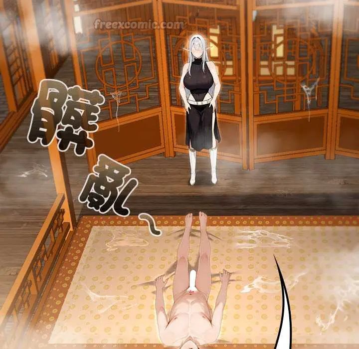 異世界騎士團長，第79話，第 60 页