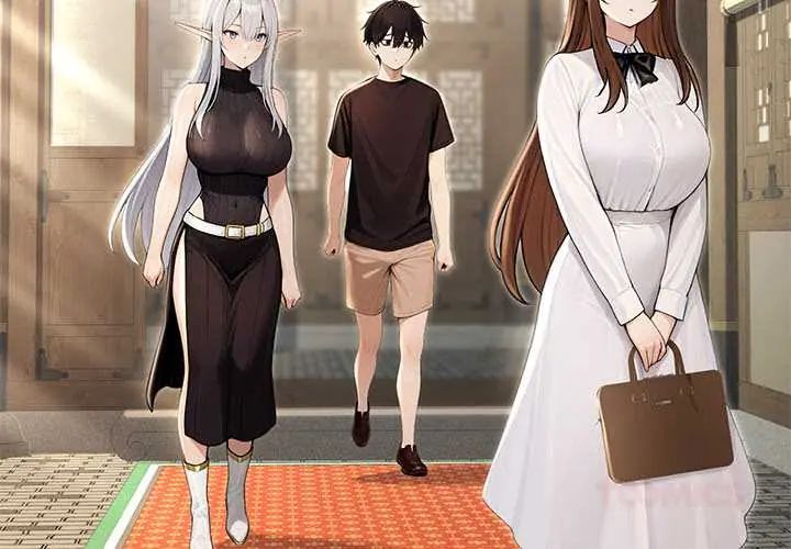 異世界騎士團長，第80話，第 3 页