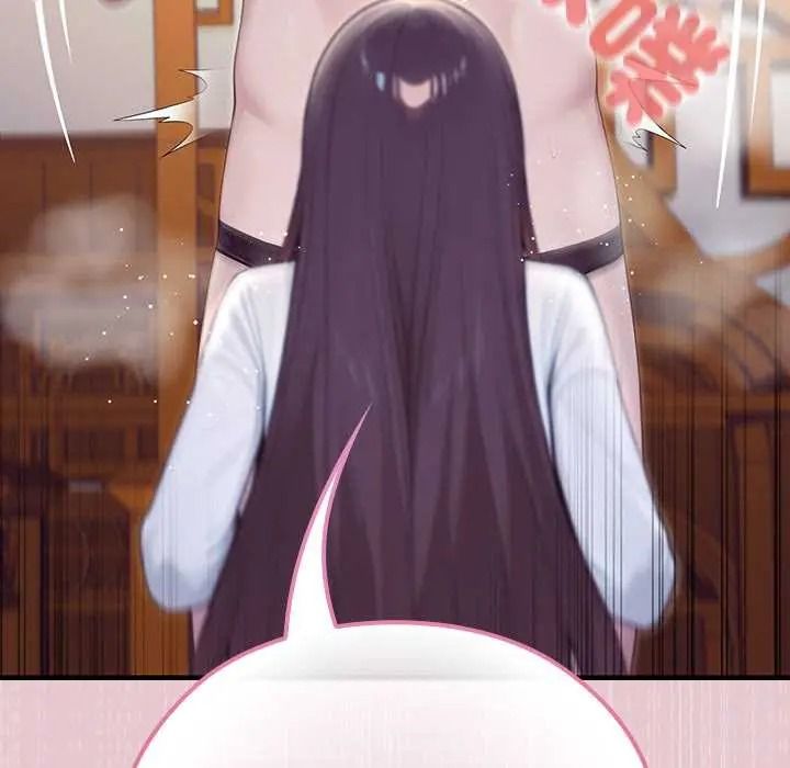 異世界騎士團長，第82話，第 103 页