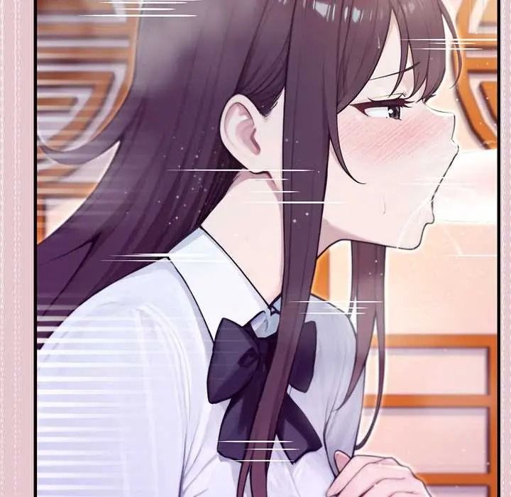 異世界騎士團長，第82話，第 84 页