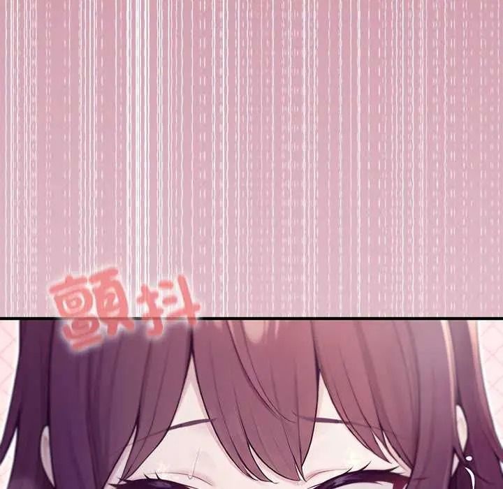 異世界騎士團長，第83話，第 28 页