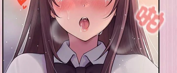異世界騎士團長，第84話，第 5 页