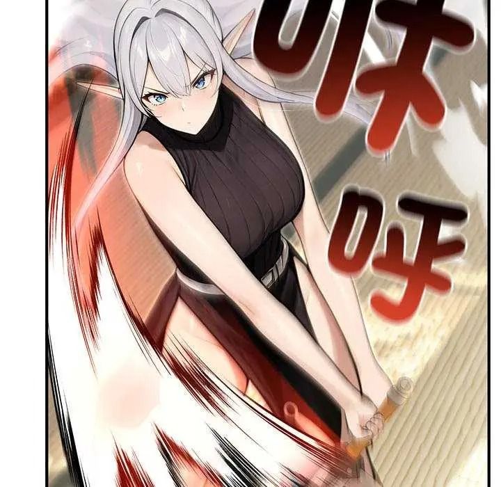 異世界騎士團長，第85話，第 65 页