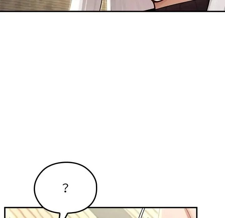 異世界騎士團長，第86話，第 52 页