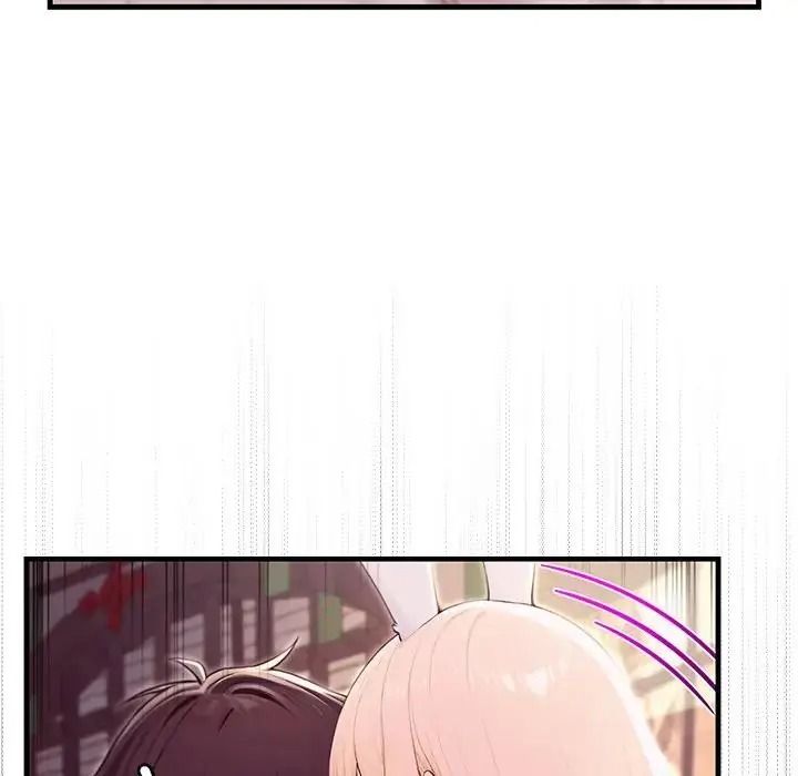 異世界騎士團長，第87話，第 44 页