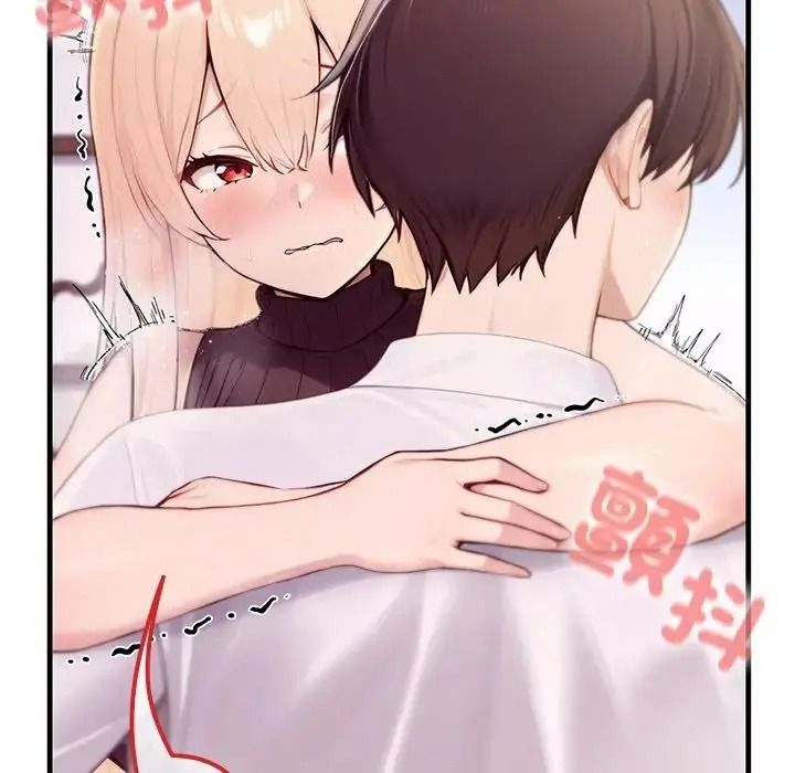 異世界騎士團長，第87話，第 12 页