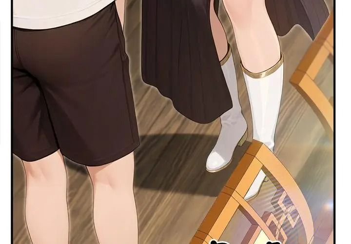 異世界騎士團長，第89話，第 44 页