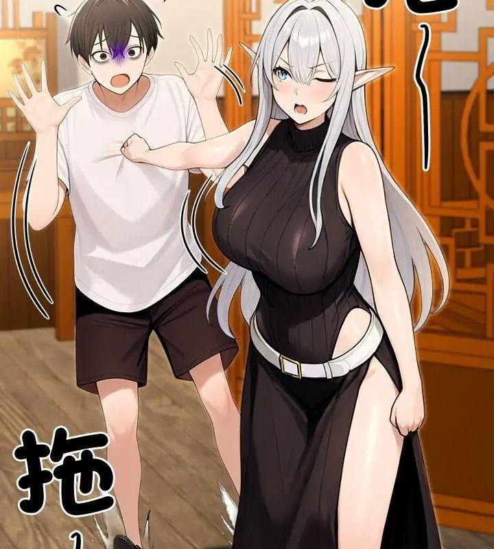 異世界騎士團長，第89話，第 49 页